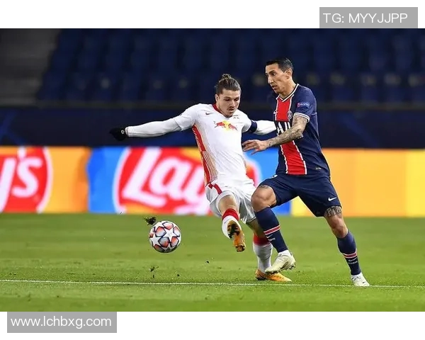 莱比锡红牛与巴黎圣日耳曼对决结果揭晓精彩瞬间回顾