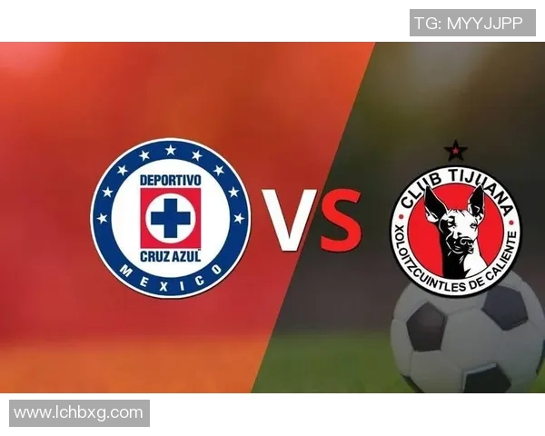 蒂华纳与亚特兰特对决前瞻分析及比赛结果预测