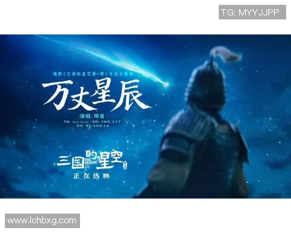 萨德与独立直播的较量：谁能赢得观众的心与信任