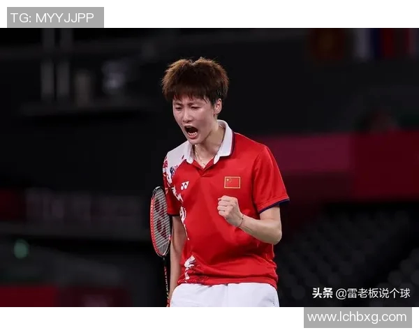 2016汤尤杯中国队对阵日本队精彩对决回顾与分析