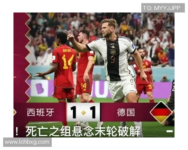 6月17日德国队迎战强敌期待精彩对决与胜利的诞生