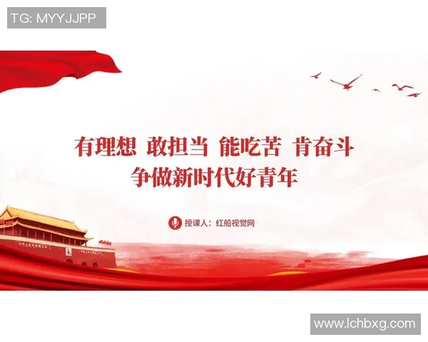 张帆:在时代浪潮中乘风破浪的青年领袖之路与奋斗故事 张帆:在时代浪潮中乘风破浪的青年领袖之路与奋斗故事