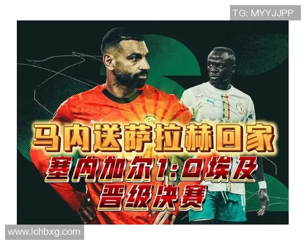 沙特联赛豪掷千金引进库利巴利和马内或成转会新风潮