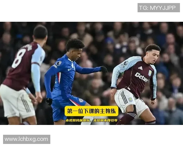 2018年曼联与切尔西激战回顾：经典对决与战术解析