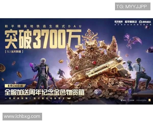 最新和平精英灵活性排行榜揭晓WE战队强势领跑前十名