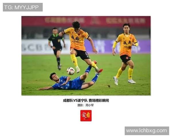 权健与开新精彩对决集锦回顾展现足球魅力与激情瞬间 权健与开新精彩对决集锦回顾展现足球魅力与激情瞬间