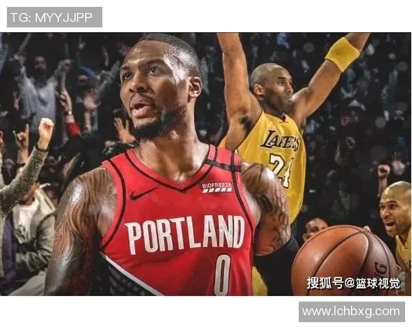 科比与利拉德的经典对决瞬间回顾与精彩照片分享 科比与利拉德的经典对决瞬间回顾与精彩照片分享