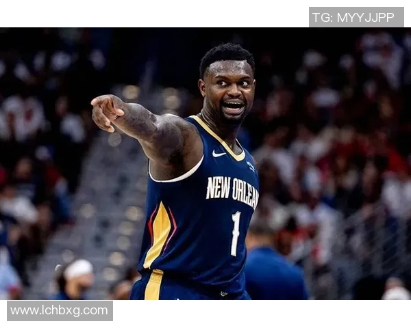 鹈鹕官方确认锡安因右膝手术将缺席整个赛季重伤再添一笔 鹈鹕官方确认锡安因右膝手术将缺席整个赛季重伤再添一笔