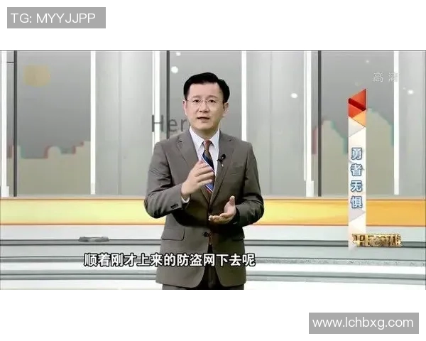 专访杨敏揭秘英雄联盟成功背后的策略与故事 专访杨敏揭秘英雄联盟成功背后的策略与故事