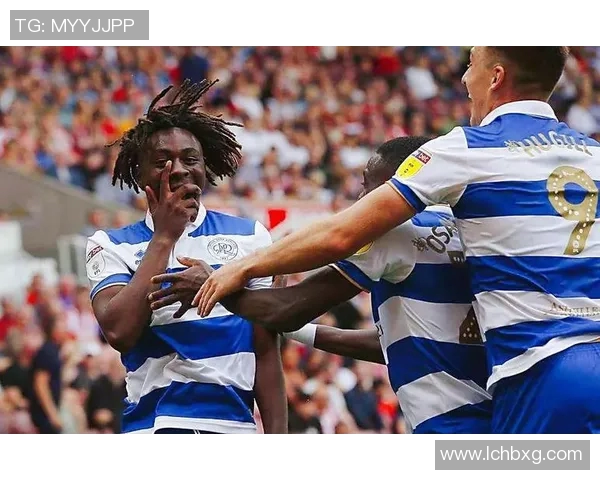 女王队与西布罗姆维奇的激烈对决揭示英冠赛季新篇章