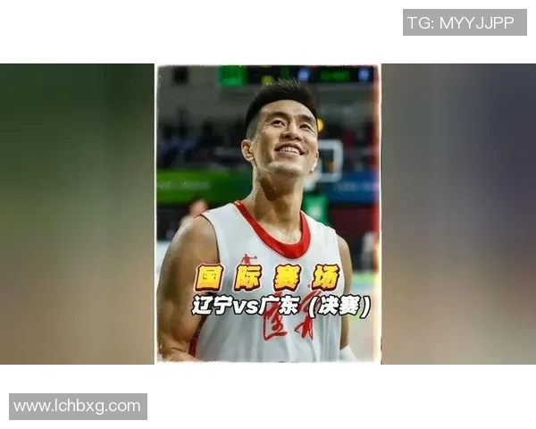 天津全运会男篮精彩对决广东队与上海队的巅峰对抗盛宴