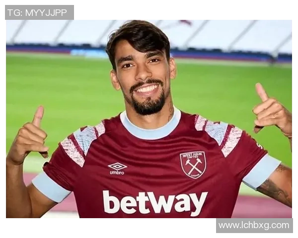 帕奎塔:从巴西天才到欧洲赛场的璀璨之星与未来之路 帕奎塔:从巴西天才到欧洲赛场的璀璨之星与未来之路