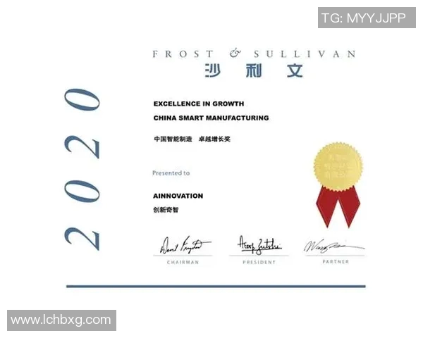 成都滑板队包夹战术分析与成效评估探讨MBA