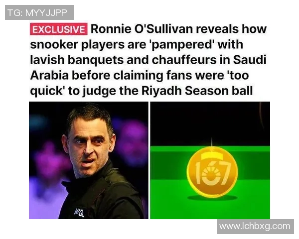 来投注希腊与克罗地亚的精彩对决，预测比赛结果赢取丰厚奖金