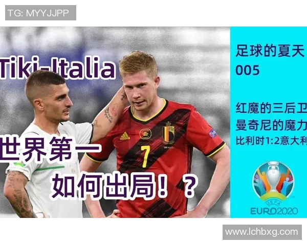 比利时与多克的激烈对决分析与战术探讨 比利时与多克的激烈对决分析与战术探讨