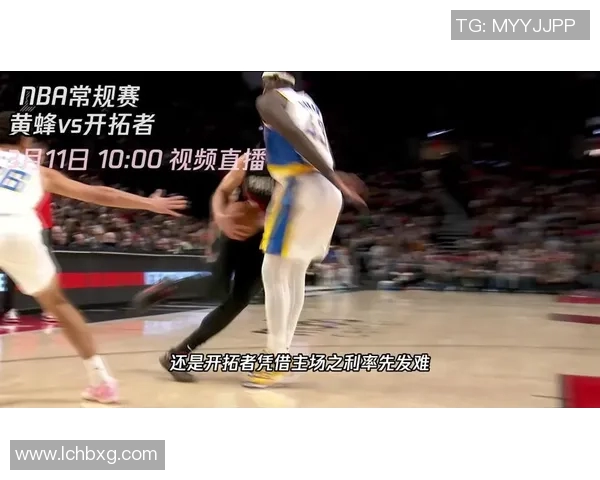 法国对秘鲁精彩对决直播网全程跟踪报道与实时分析