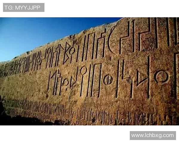 米利唐的传奇故事与历史影响探讨：从古代文明到现代文化的传承与变革