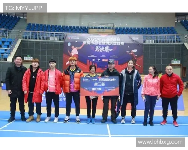 赛后分析：北京羽毛球队与重庆羽毛球队个人能力对比与表现评估