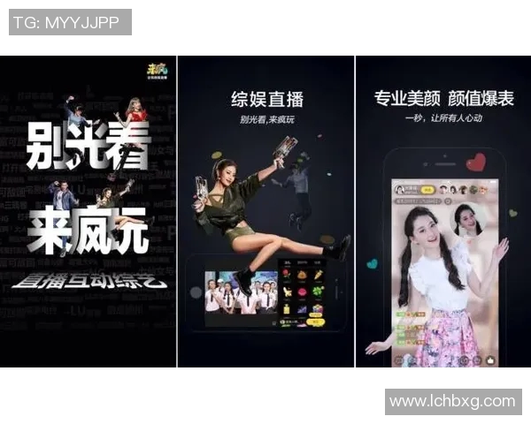 银星vs狂热直播