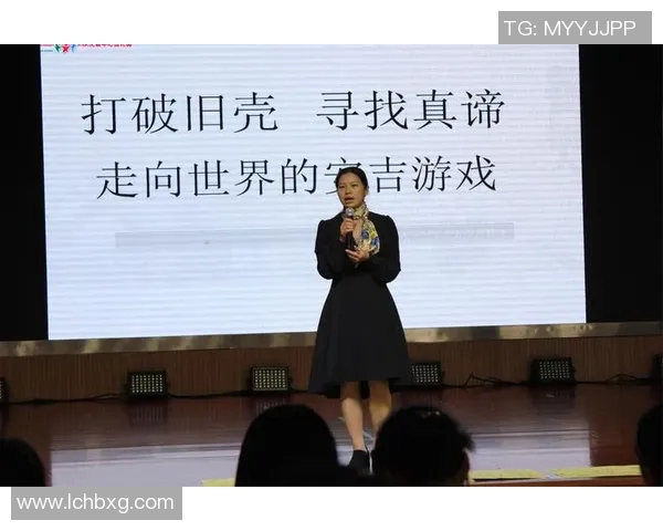 黄静独家揭秘英雄联盟游戏技巧与心得分享助你提升段位与游戏体验MBA