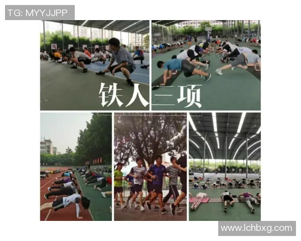 提升心理素质助力竞技表现北京乒乓球队的心理训练探索与实践