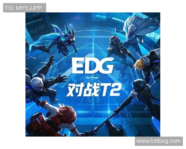 赛后分析：V5与EDG对决中的技术细节与战术思考