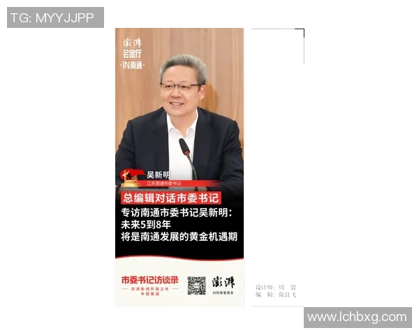 专访王敏：探寻DOTA2背后的成功秘诀与发展之路